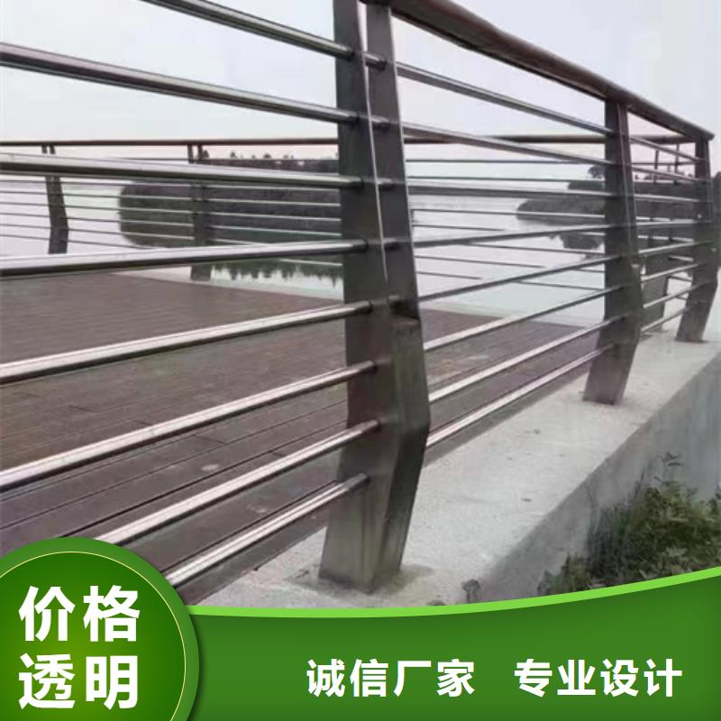 【护栏,【交通护栏】一站式供应厂家】