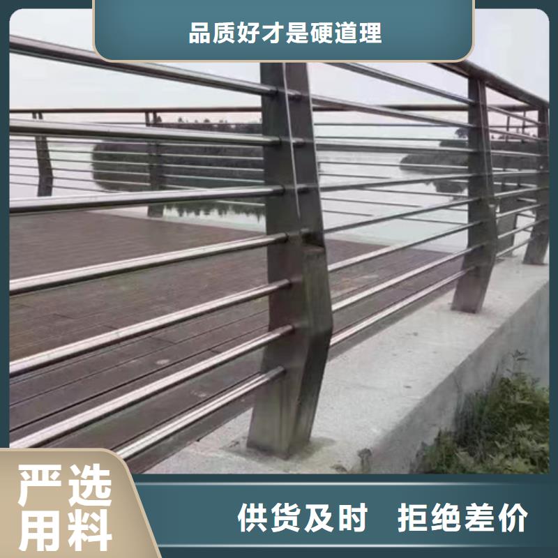 护栏您身边的厂家