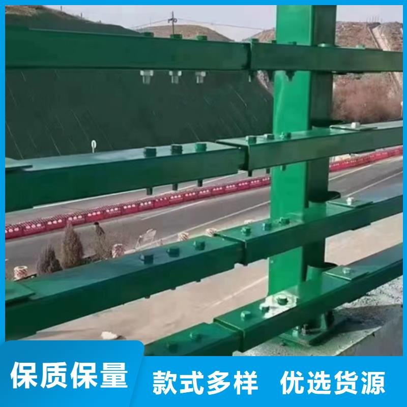 护栏支持定制