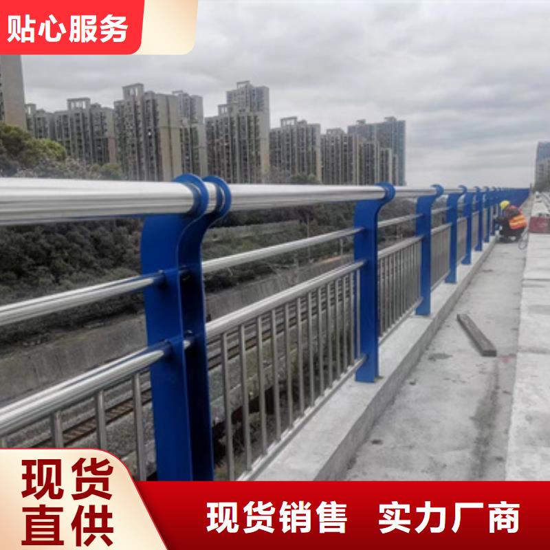 护栏一站式采购方便省心