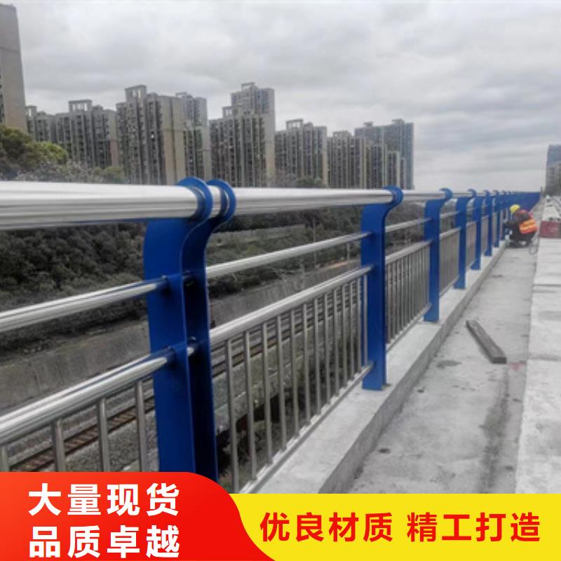  护栏追求细节品质