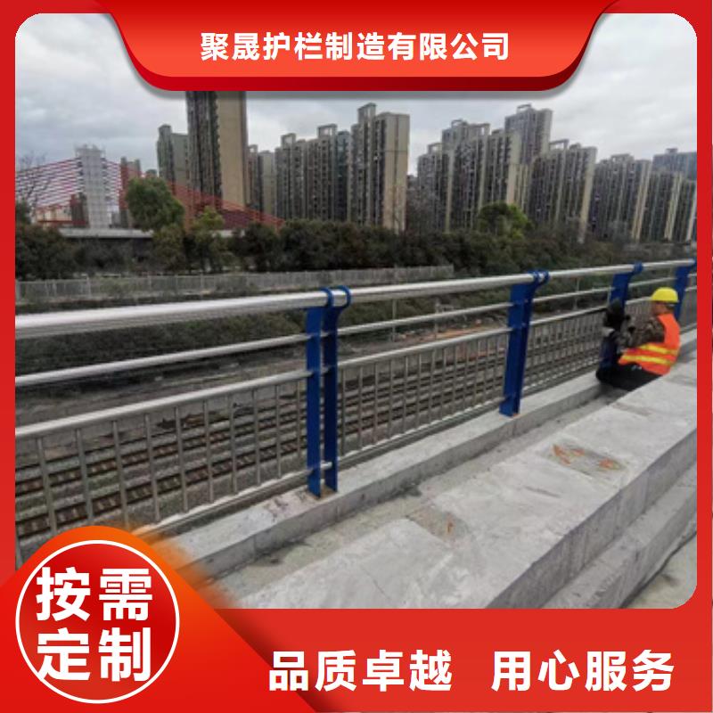 护栏购买的是放心