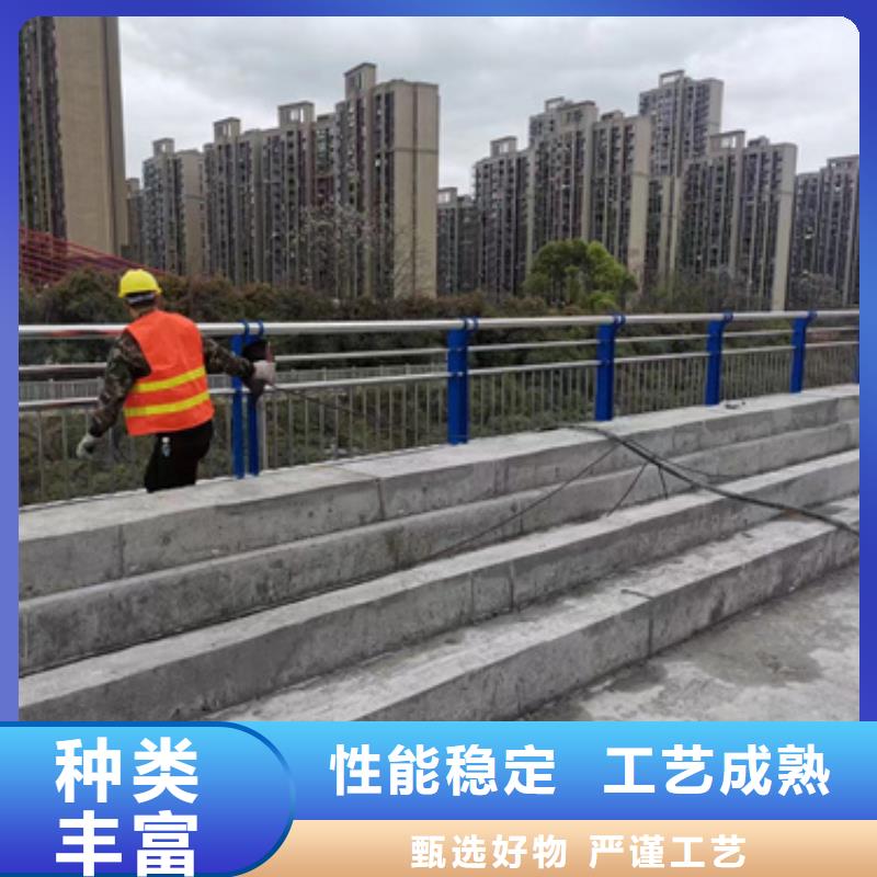 护栏工厂直供