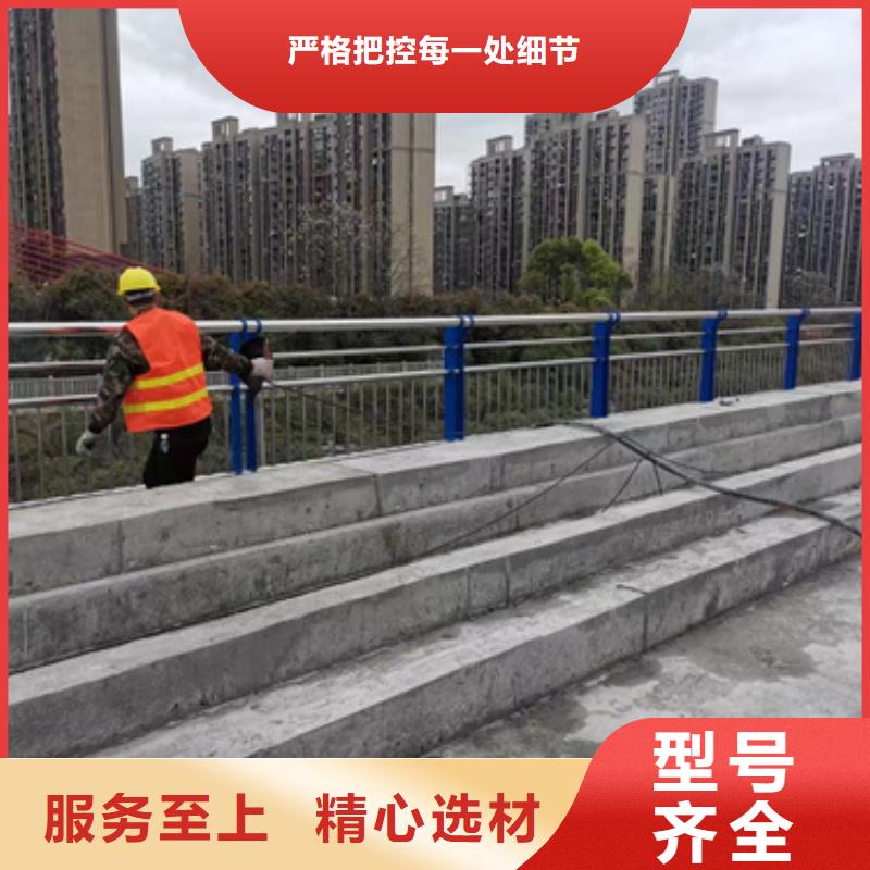 护栏懂您所需