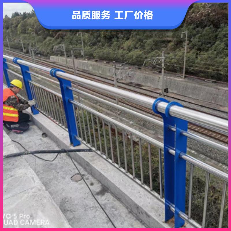 护栏专注生产制造多年