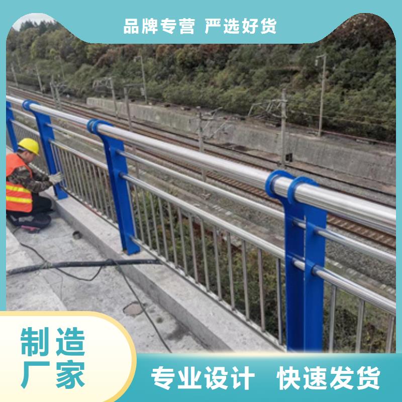 护栏就近发货