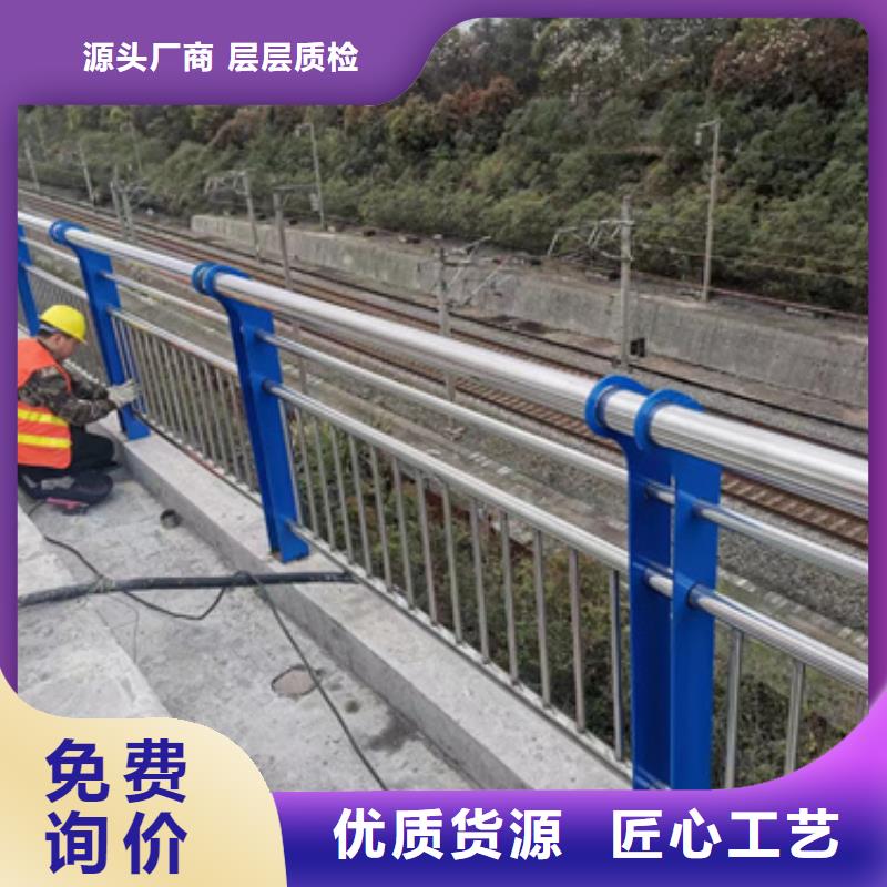 护栏品质过硬