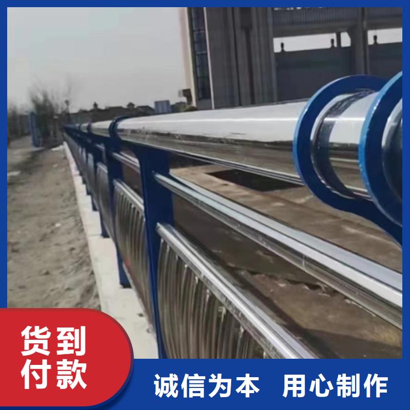 护栏源头厂商