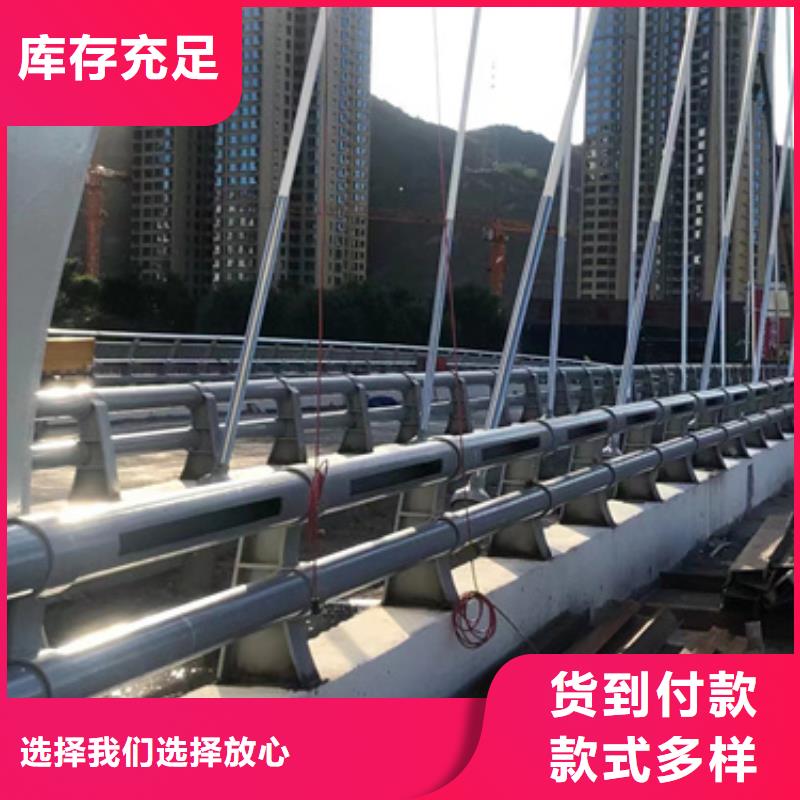 护栏【镀锌管景观护栏】品质商家