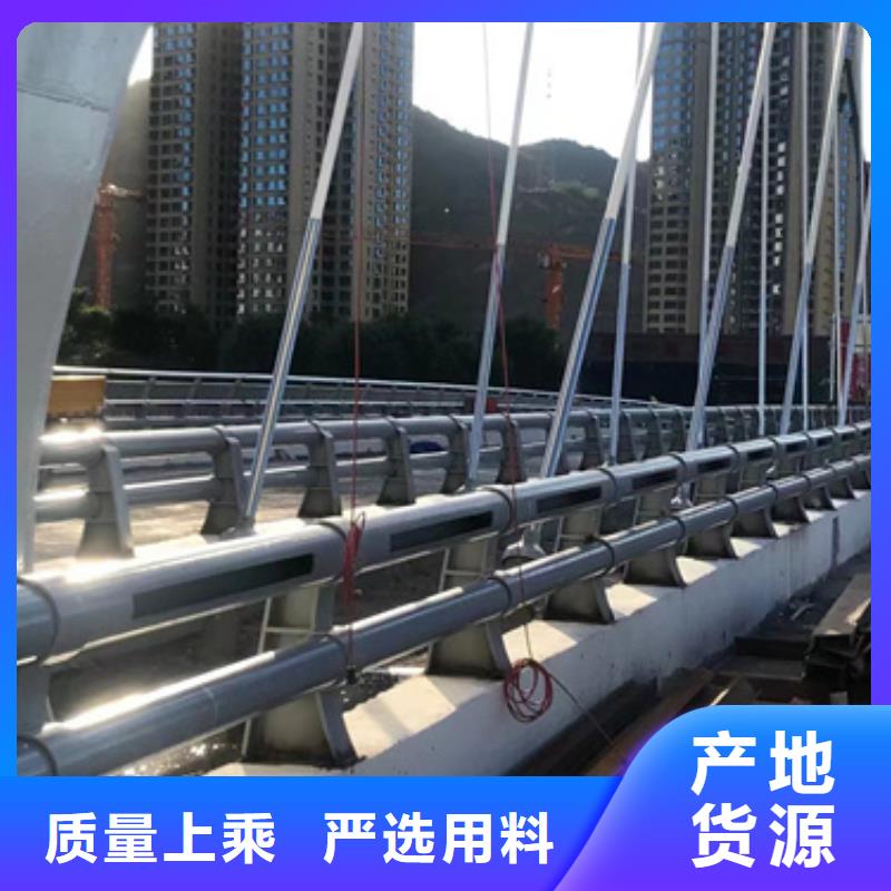 护栏产地货源