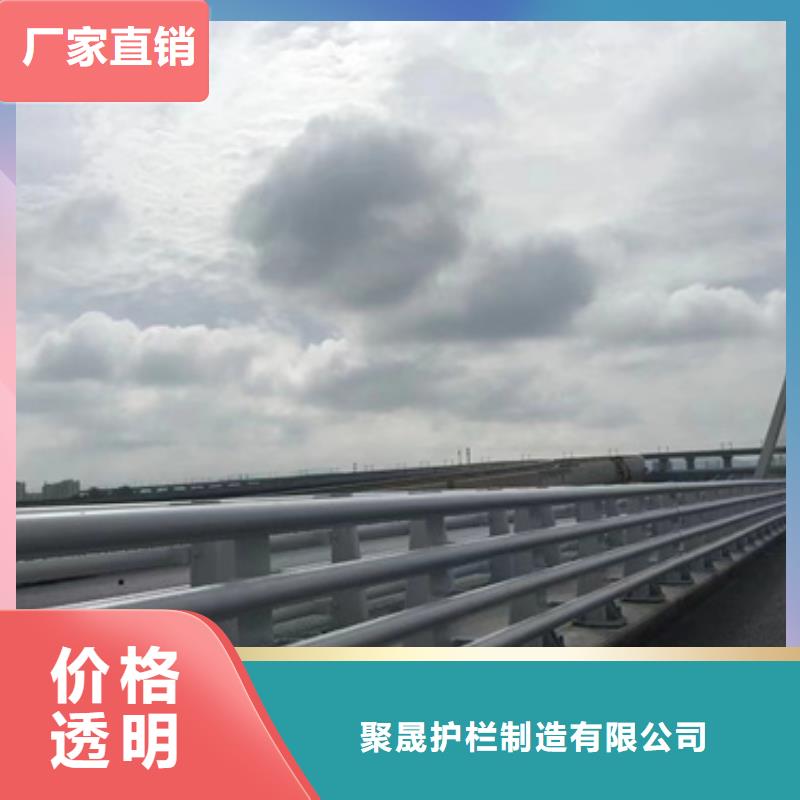 护栏好产品放心购