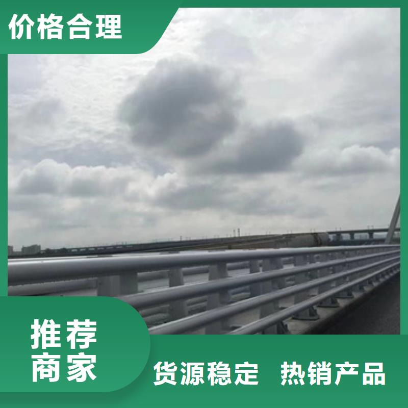 护栏信誉至上