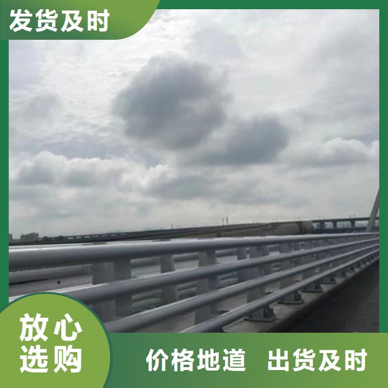 护栏镀锌喷塑防撞栏价格合理