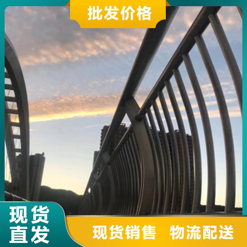 护栏服务至上