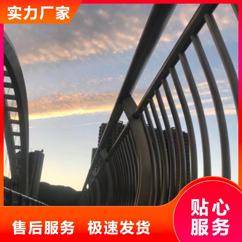 正规钢结构防撞护栏生产厂家
