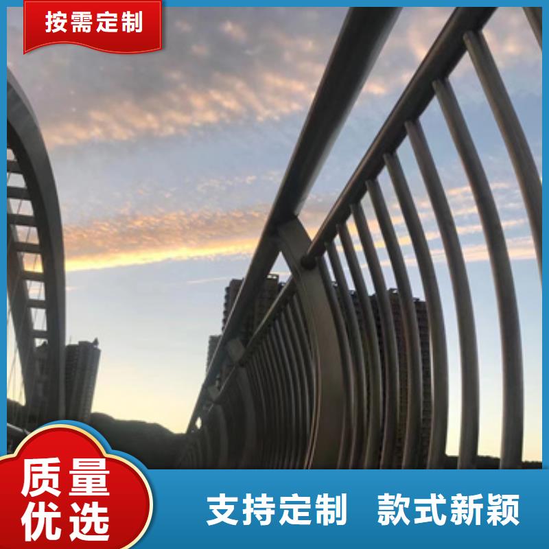 护栏卓越品质保障