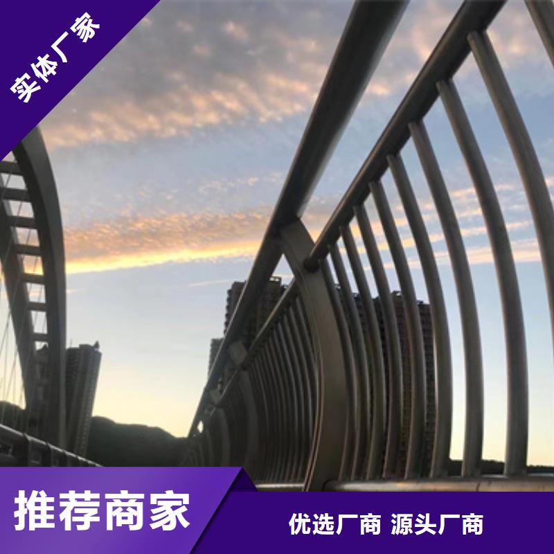 护栏品质过硬
