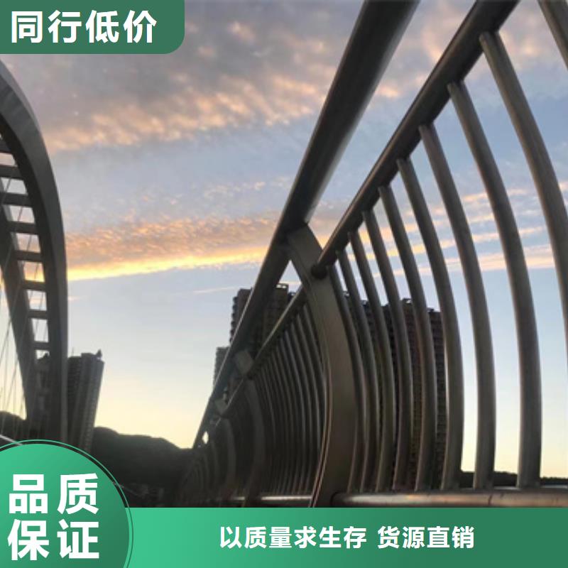 护栏【钢丝绳护栏厂】多年经验值得信赖