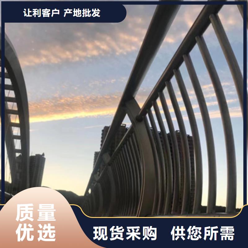喷塑防撞护栏厂家诚信经营