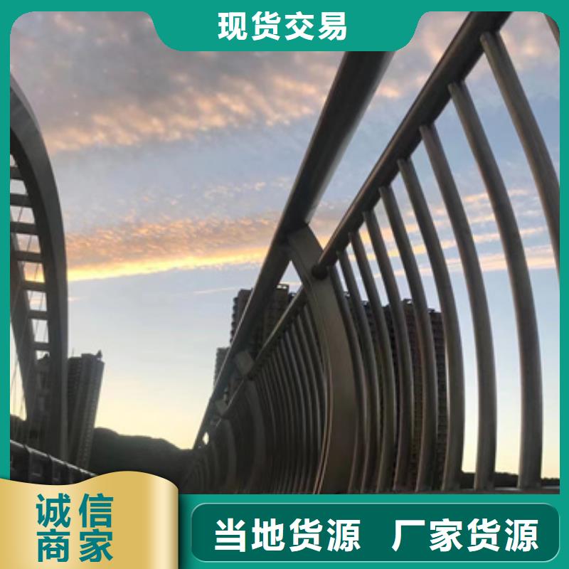【护栏】旋转护栏专注生产制造多年