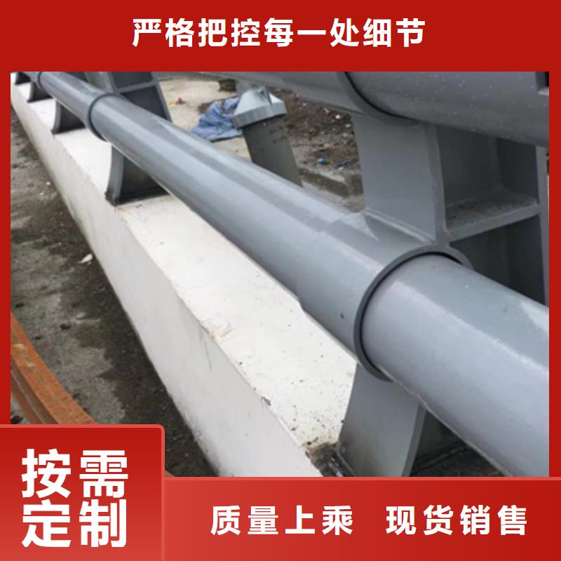  护栏品质优选