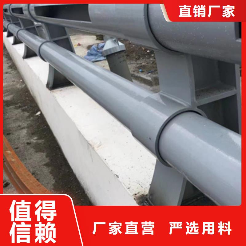 护栏今日价格