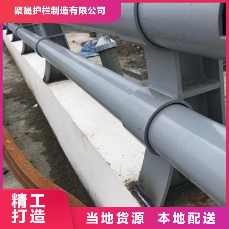  护栏厂家直营