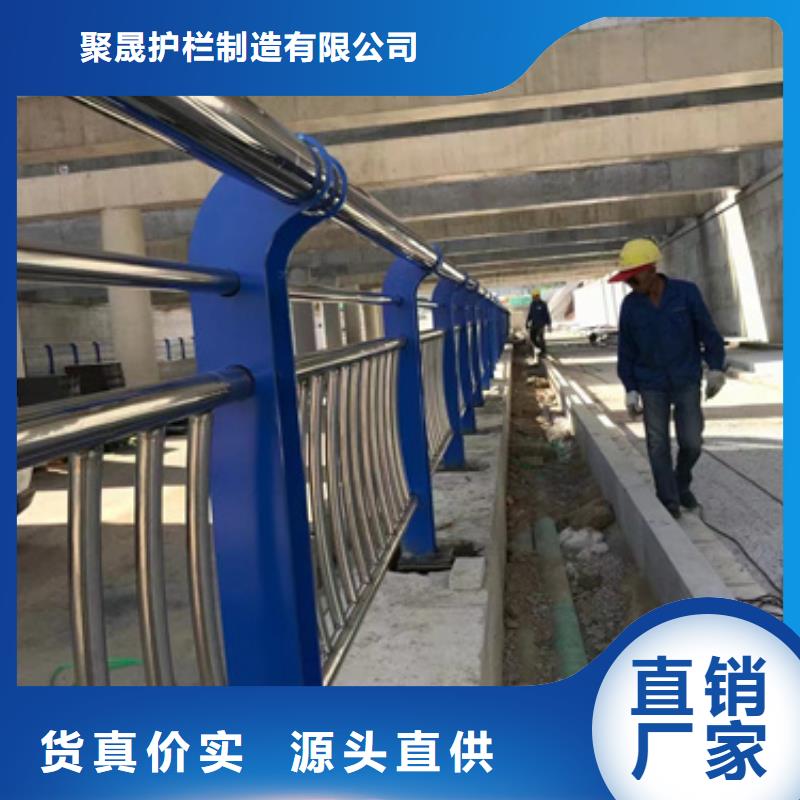 护栏订购
