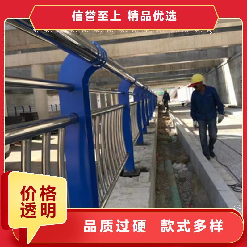 价格合理的公路防撞护栏厂家