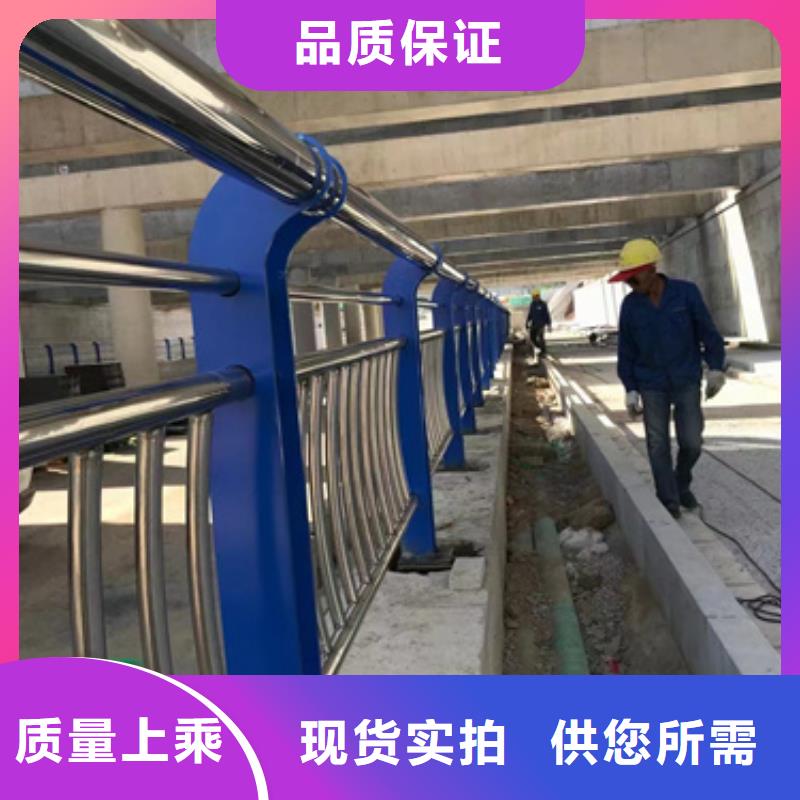 护栏专业品质