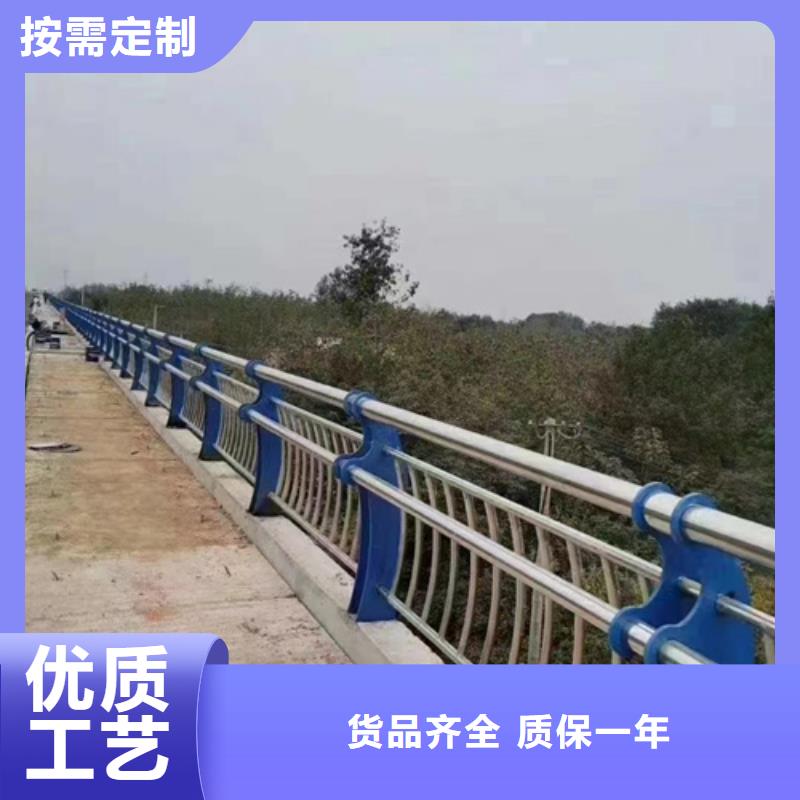  护栏欢迎来厂考察