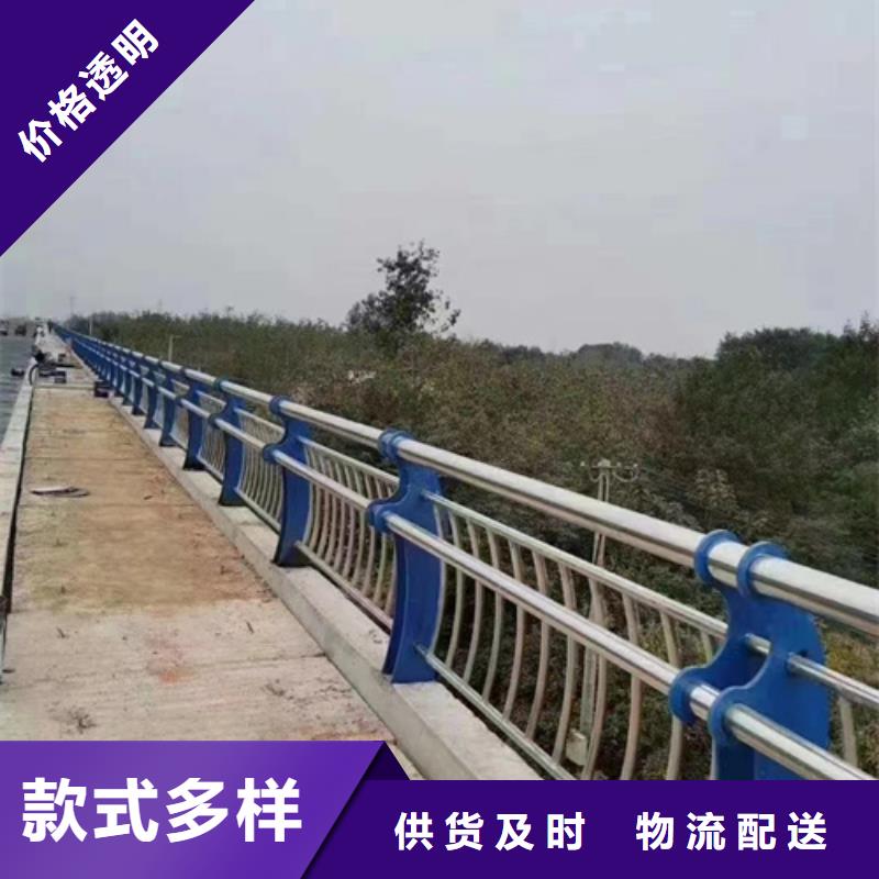  护栏满足多种行业需求