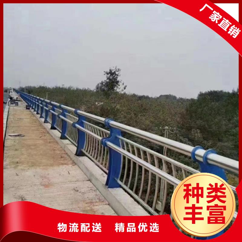 #喷塑防撞护栏#-品牌厂家