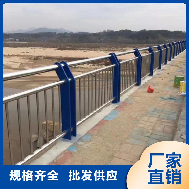 护栏懂您所需