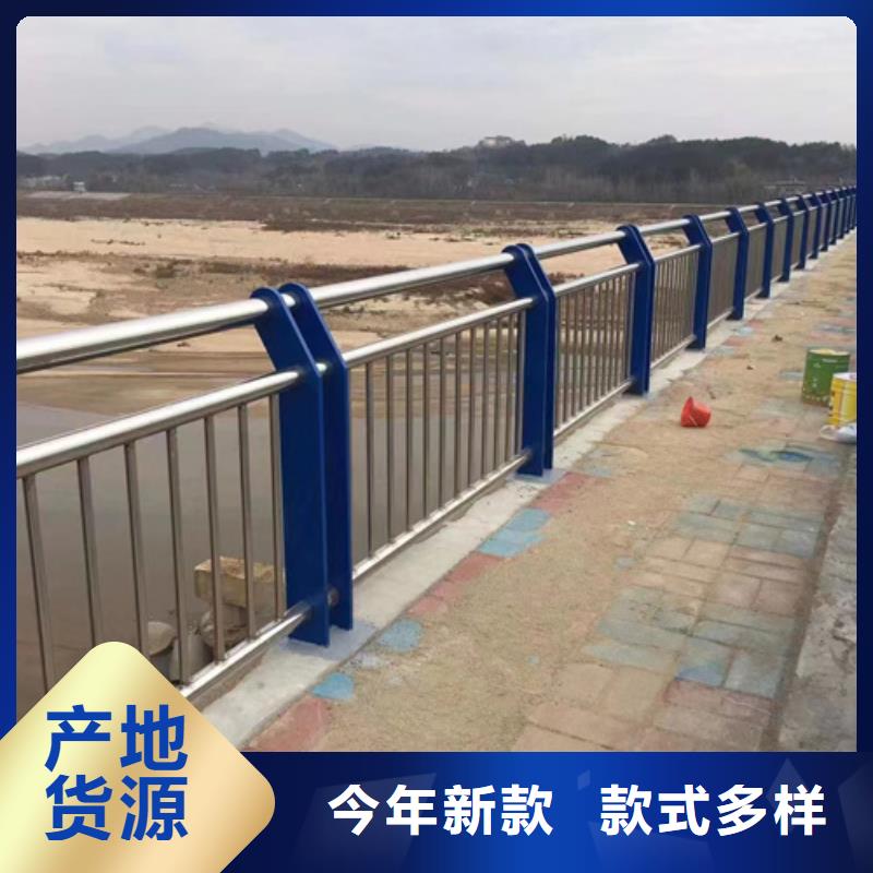 护栏不锈钢碳素钢复合管厂多种规格库存充足