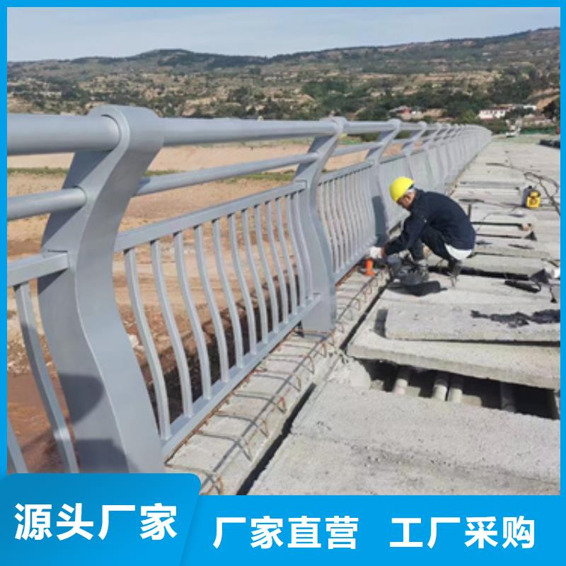 护栏购买的是放心