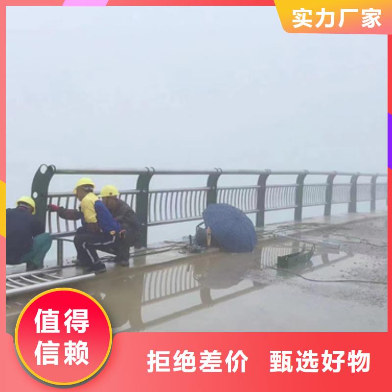  护栏质优价廉