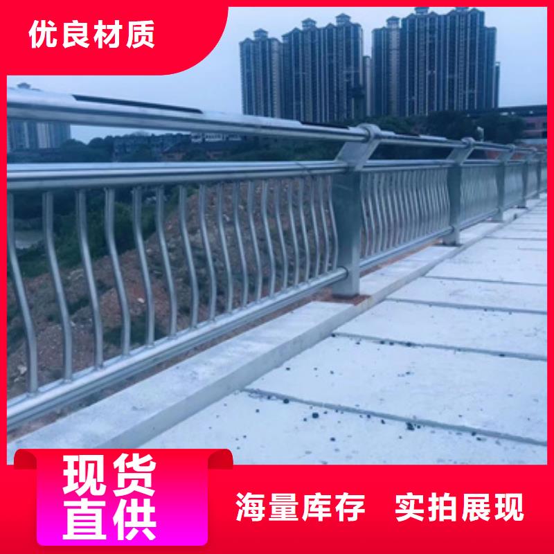 护栏今日价格