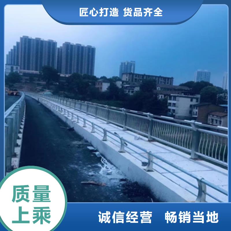  护栏同行低价
