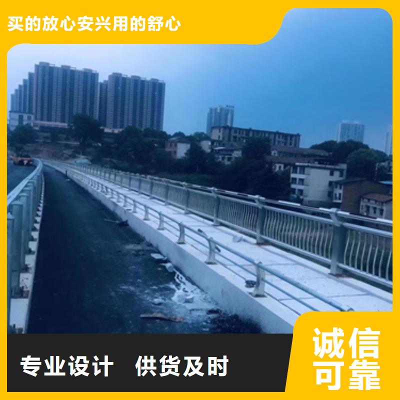 护栏就近发货