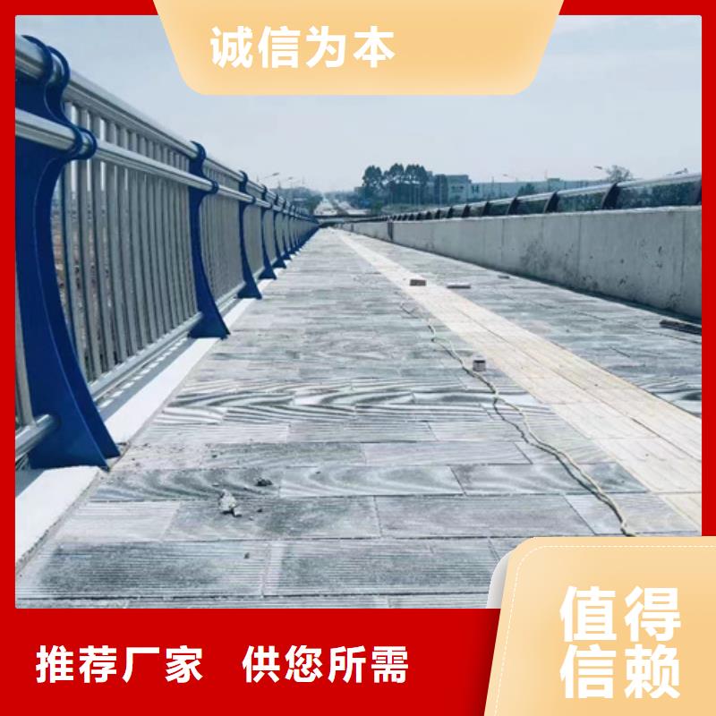 镀锌防撞护栏一手报价