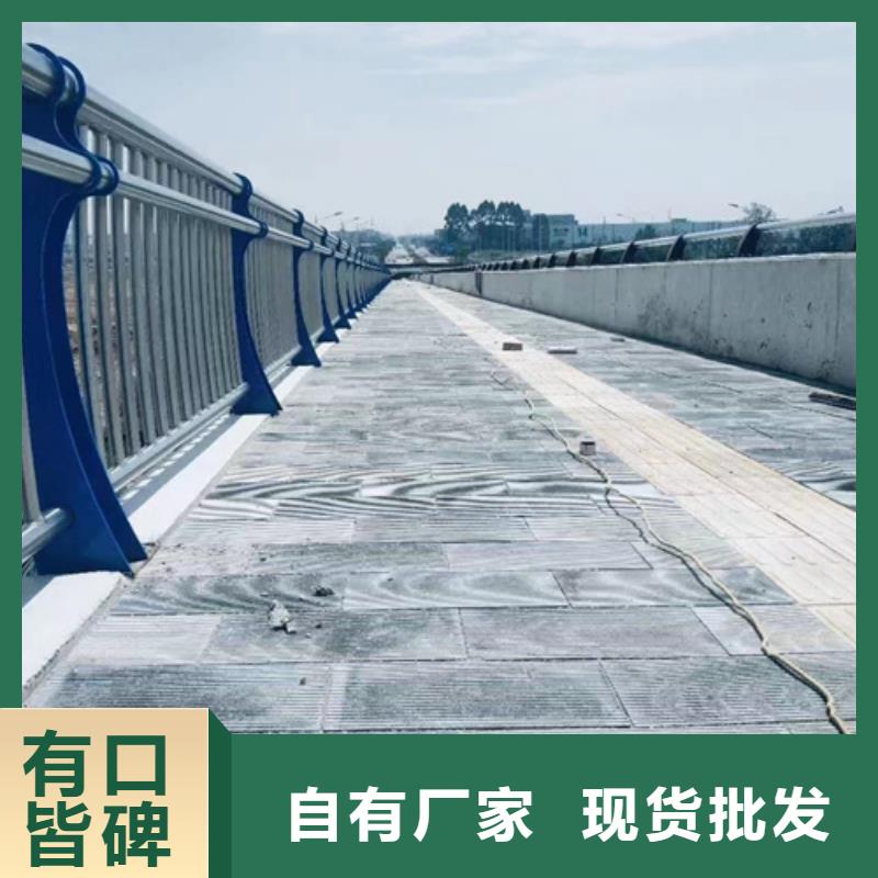 护栏根据要求定制