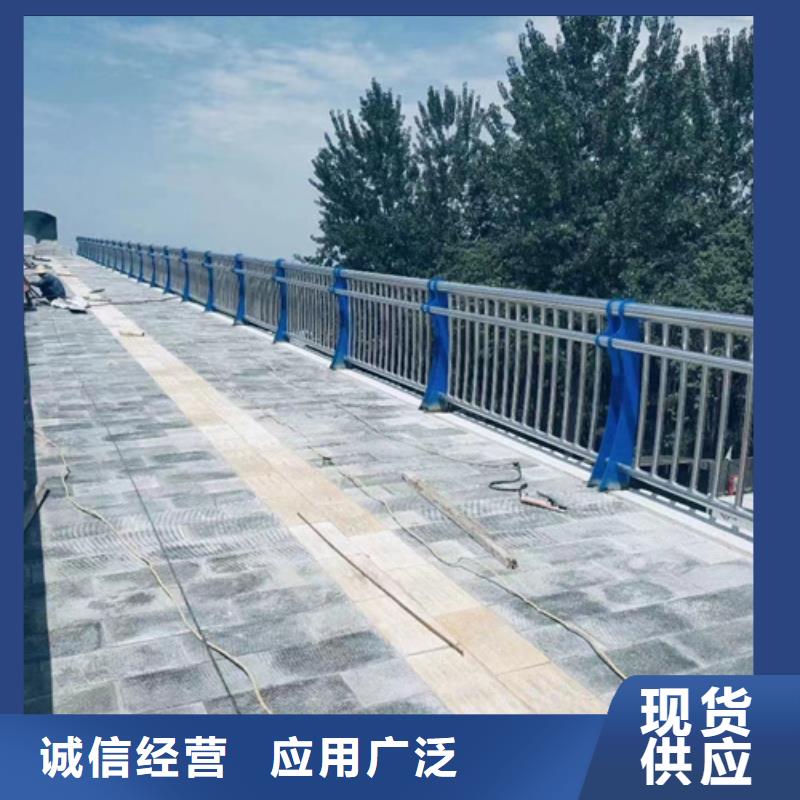  护栏老品牌厂家