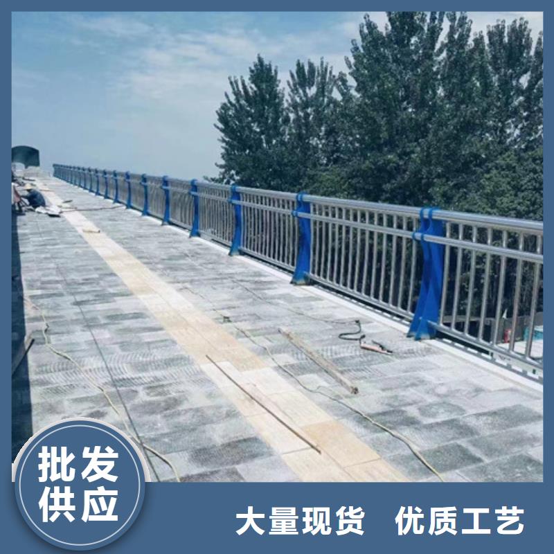 找防撞栏杆-现货充足有保障