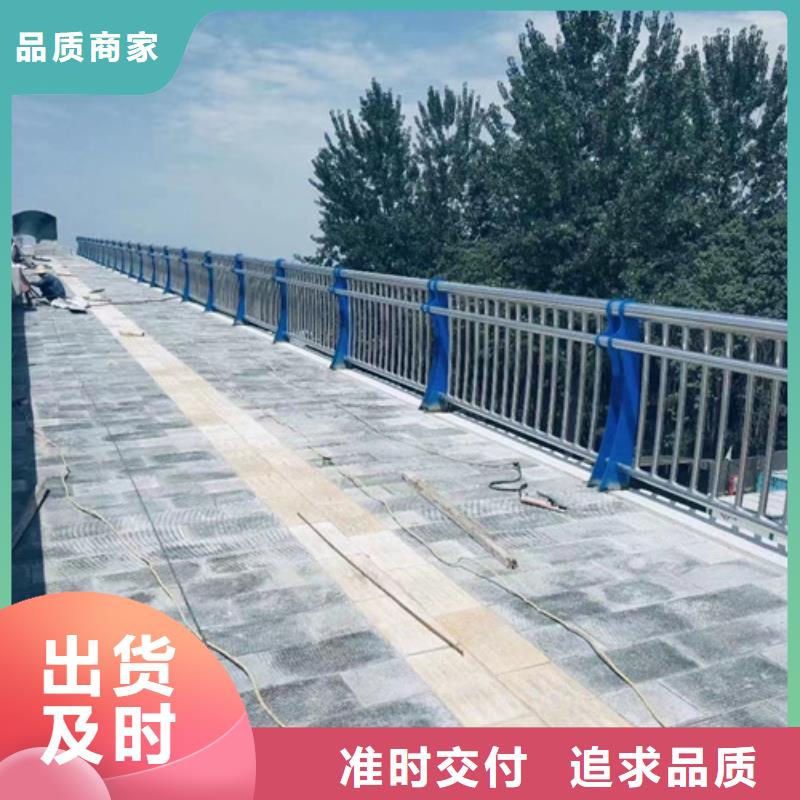 销售桥梁防撞栏杆_生产厂家