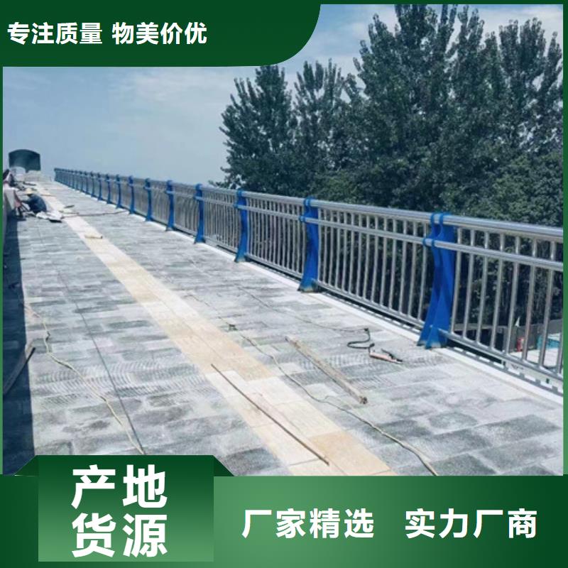 护栏适用场景