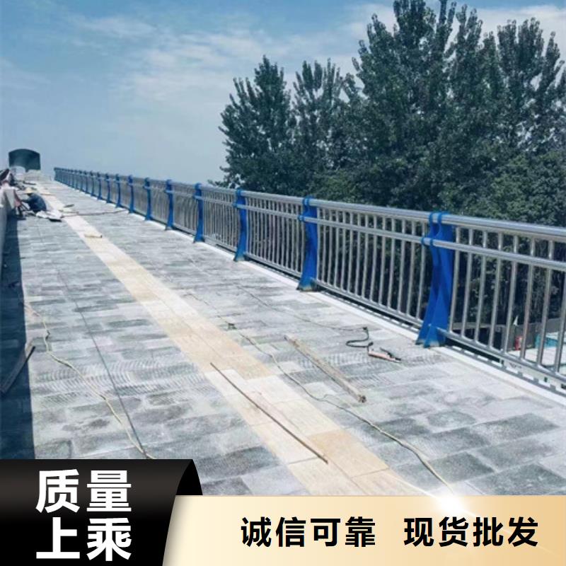 护栏【防撞桥梁护栏】主推产品