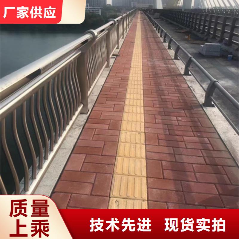  护栏按需设计