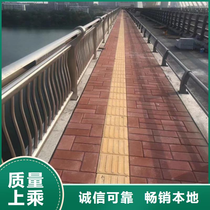 护栏【桥梁护栏厂】价格实惠工厂直供