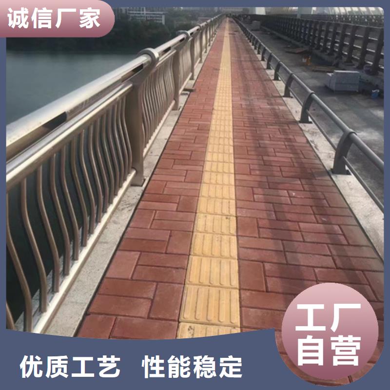 护栏一站式采购方便省心